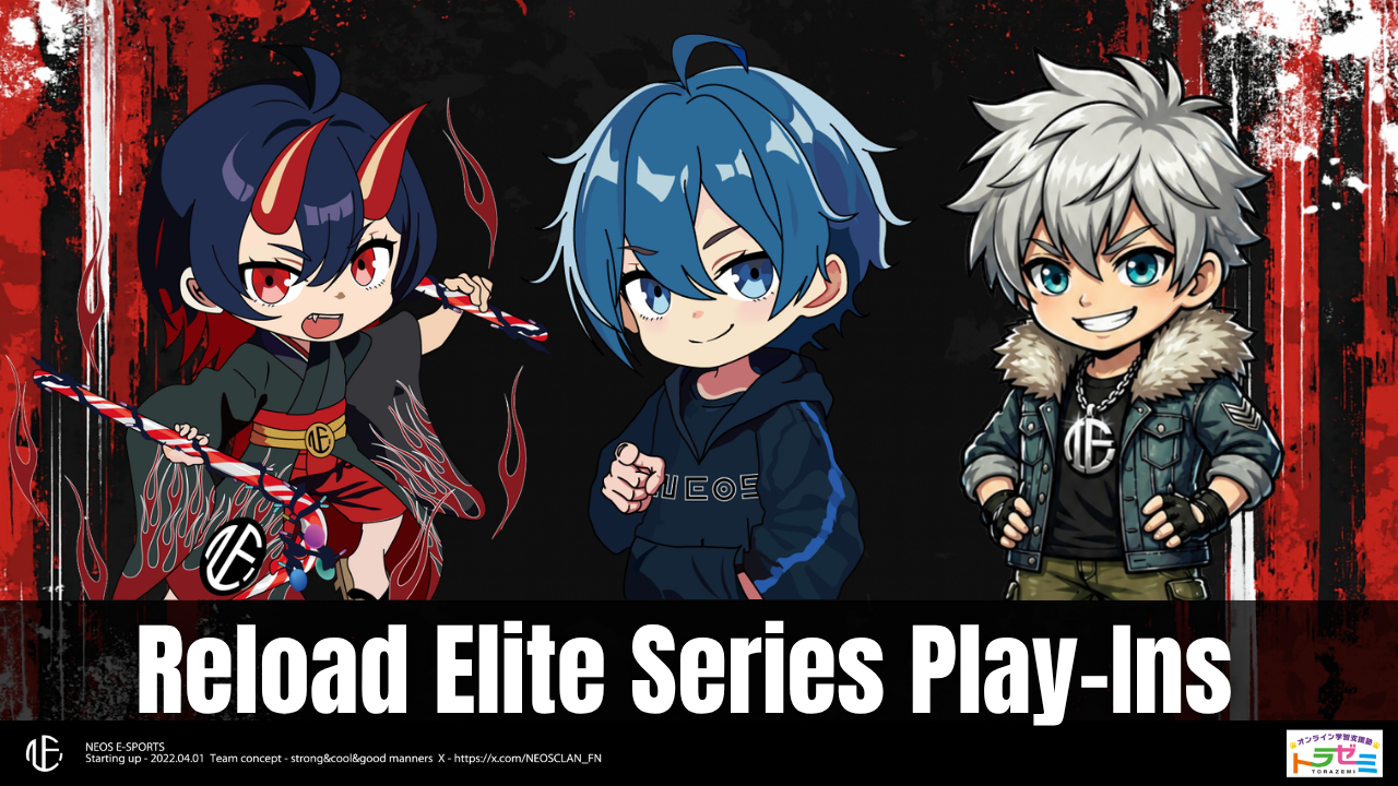Reload Elite Series 4 Play In ASIA - Day 2 MATCH RESULT Share