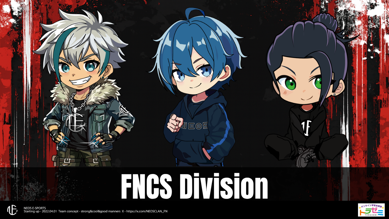 FNCS Divisional Cup  ASIA