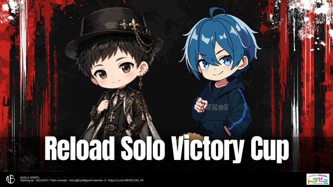 Reload Reload Solo Victory Cup ASIA