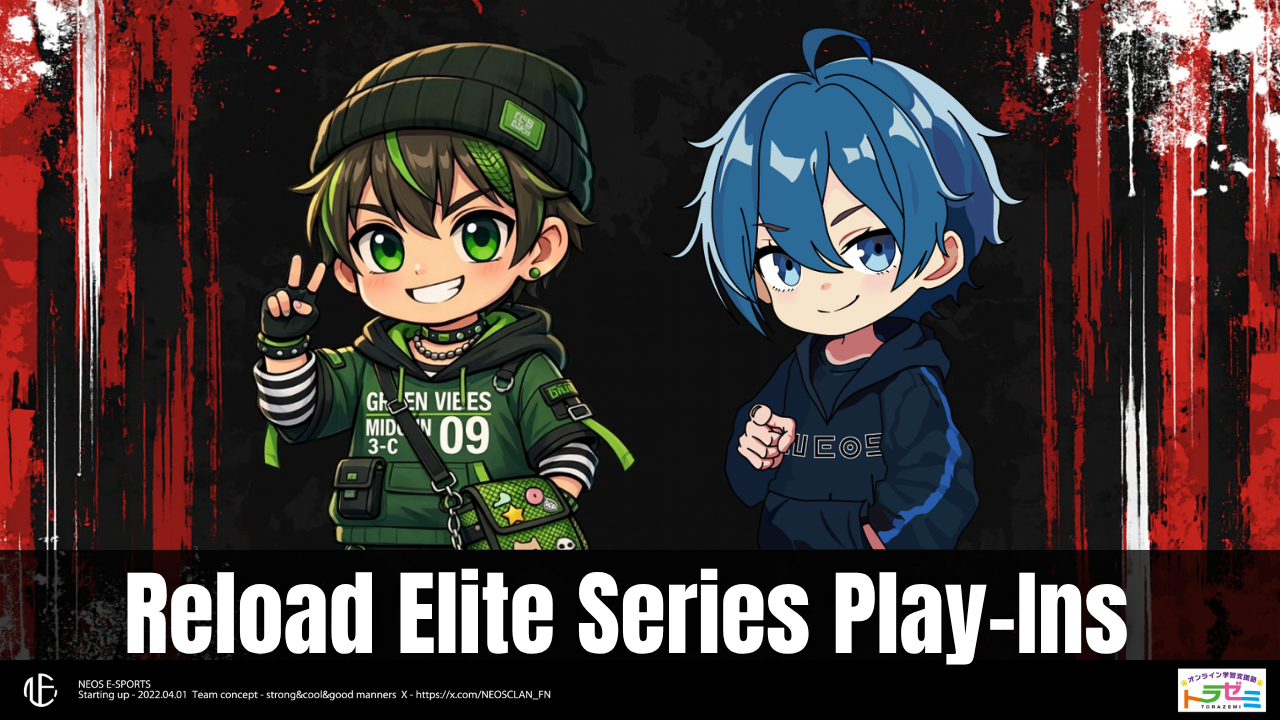 Reload Elite Series 4 Play In ASIA - Day 1 MATCH RESULT