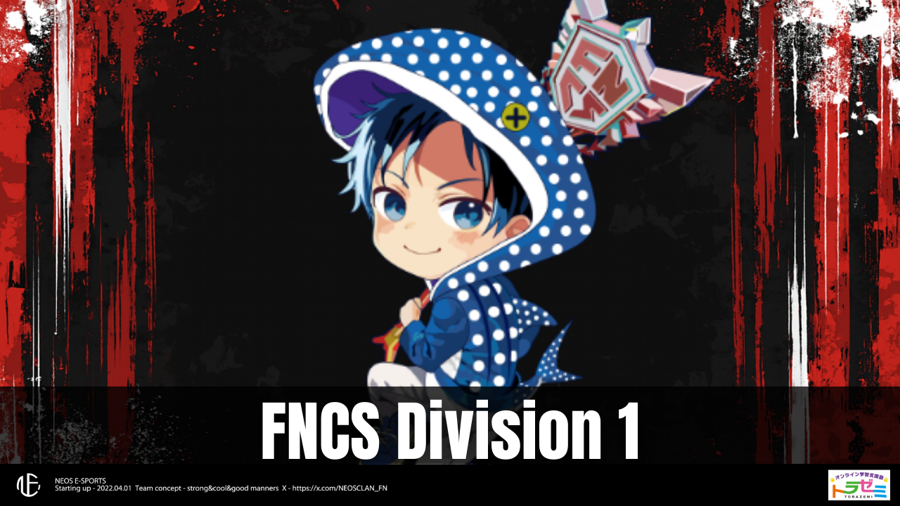 FNCSDivisional Cup Division1 ASIA - Session 7 MATCH RESULT