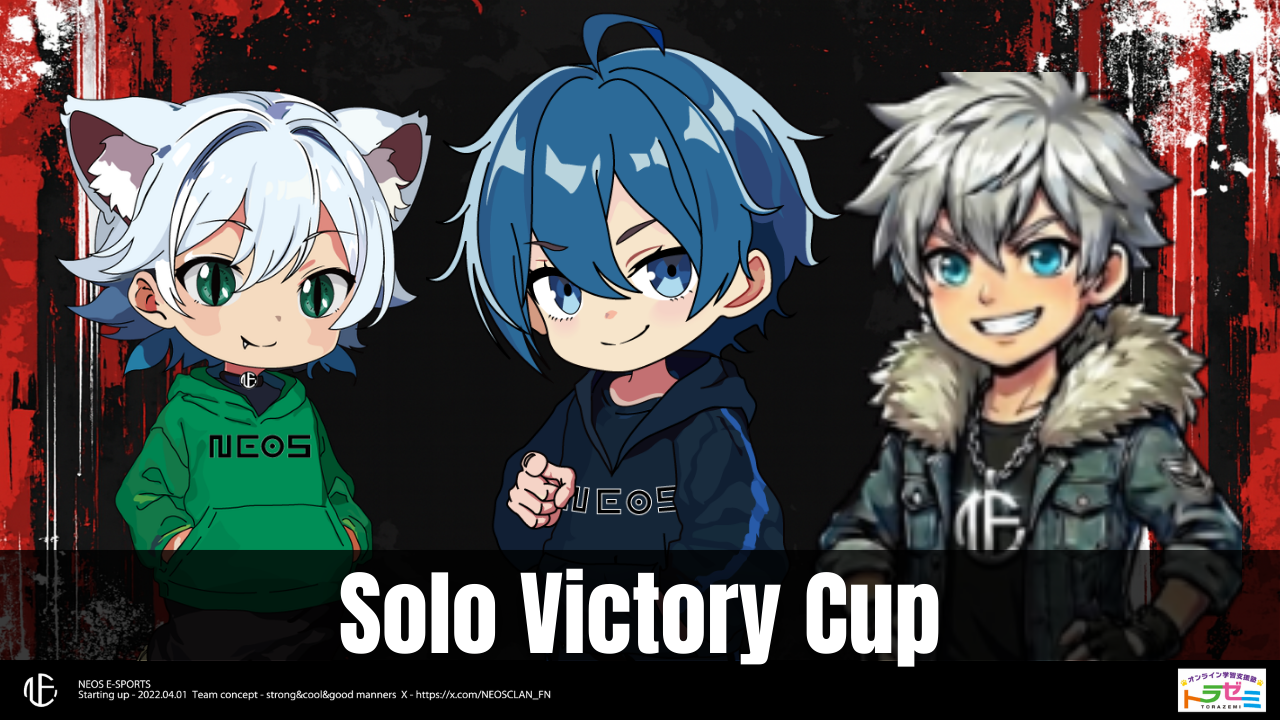 Solo Victory Cup ASIA - Day 1 MATCH RESULT