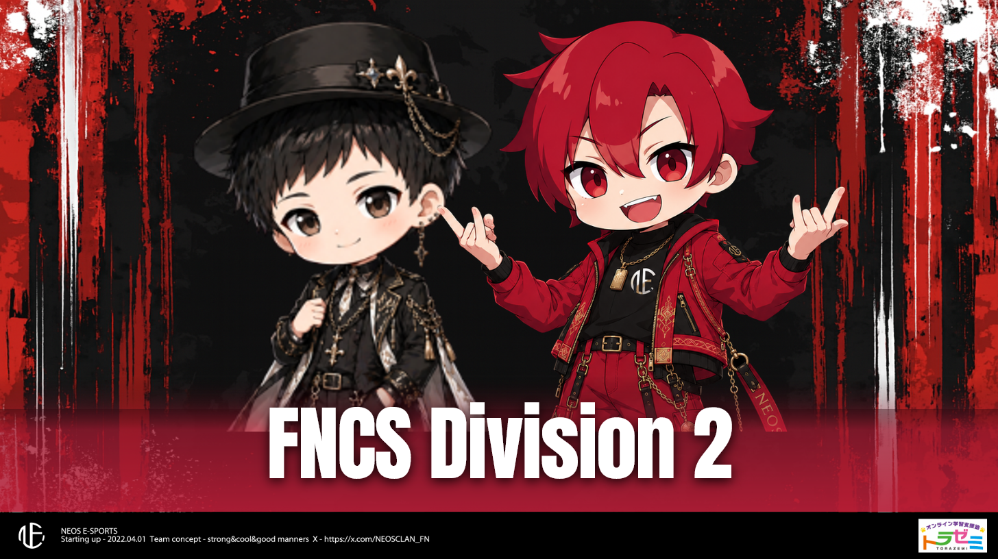 FNCSDivisional Cup Division 2 ASIA - Event 8 MATCH RESULT