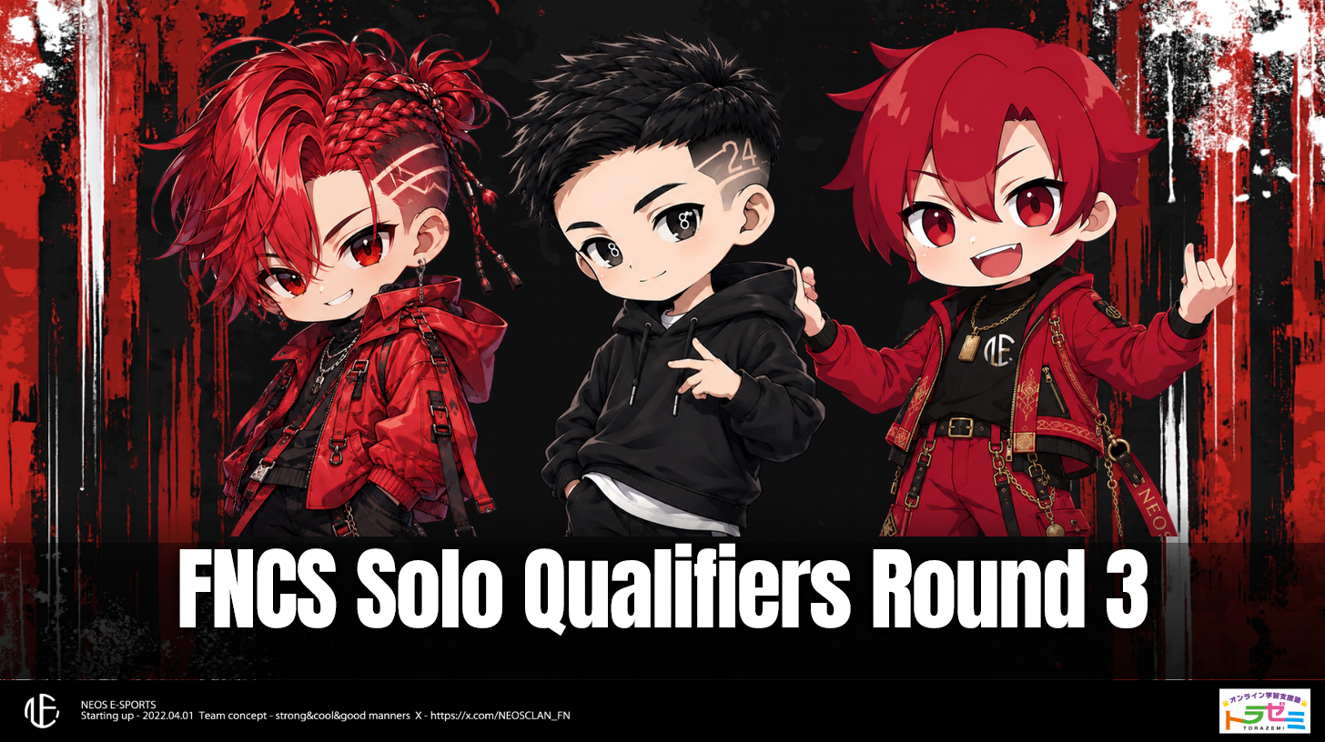 FNCSSolo Qualifiers ASIA - Round 3 MATCH RESULT